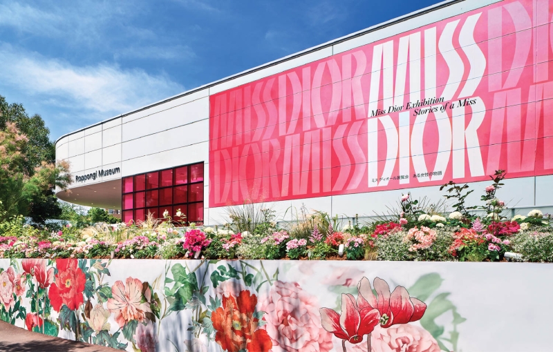 OMA Captures The Essence Of Miss Dior In Tokyo Exhibition