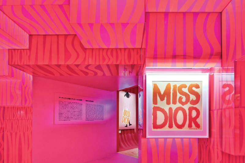 OMA Captures The Essence Of Miss Dior In Tokyo Exhibition