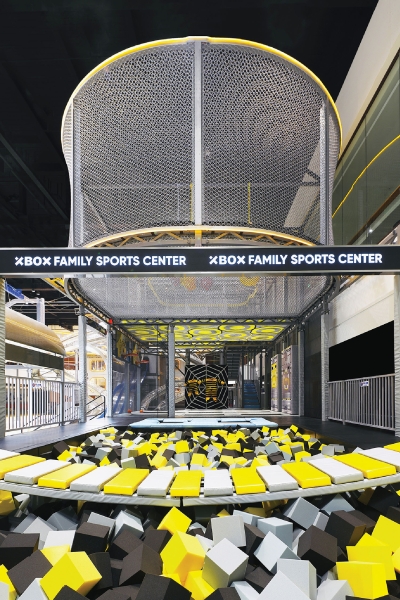 Explore XBox Family Sports Center In Shanghai