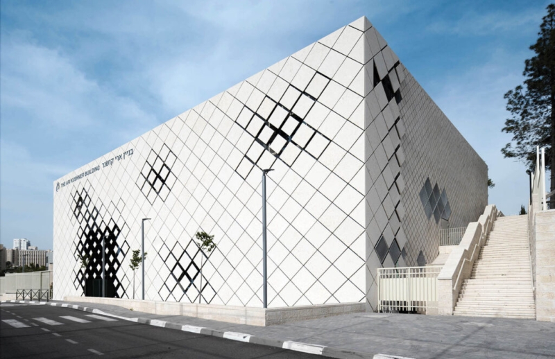 The Jerusalem Academy of Music and Dance Gets a New Addition